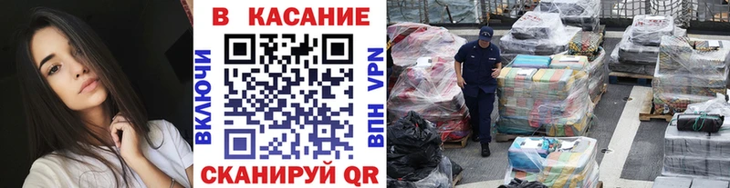 Где купить наркотики Джанкой АМФ  МЕФ  МАРИХУАНА  Альфа ПВП 