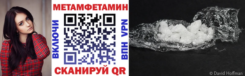 закладки  omg зеркало  Amphetamine VHQ  Джанкой 