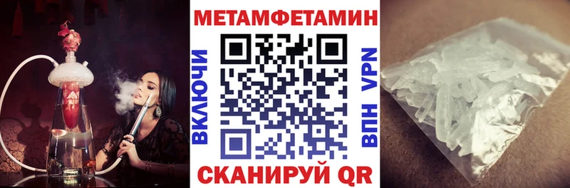 АМФ 98% Джанкой