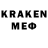 MDMA кристаллы Joker89