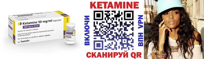 купить наркотики сайты  Джанкой  КЕТАМИН ketamine 