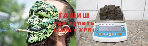 дмт Вяземский