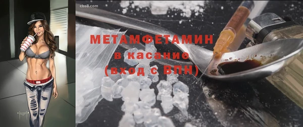 mix Гусев