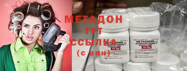 MESCALINE Гусь-Хрустальный