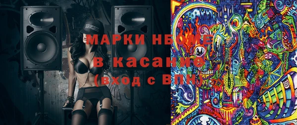 MESCALINE Гусь-Хрустальный