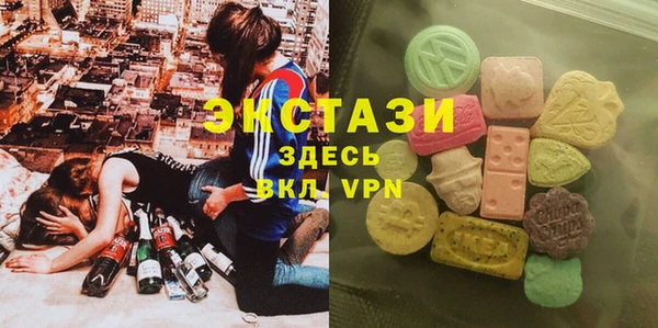 кокаин Вязники