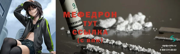 дмт Вяземский