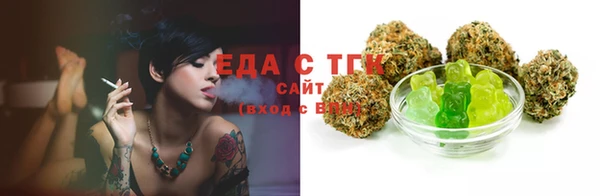 MDMA Костерёво