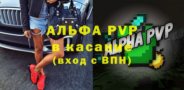 ECSTASY Горнозаводск