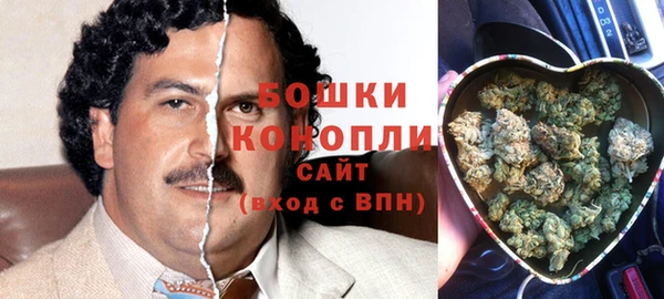 соль курить ск Вязьма