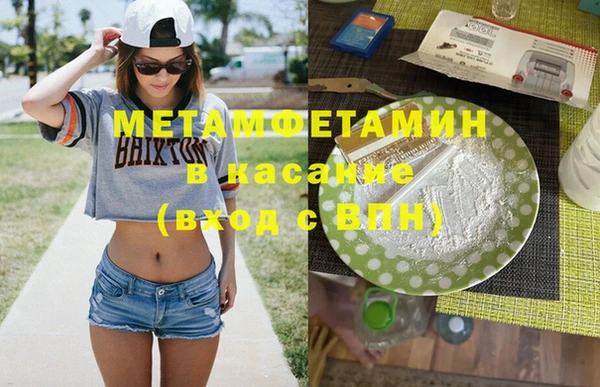 mix Гусев