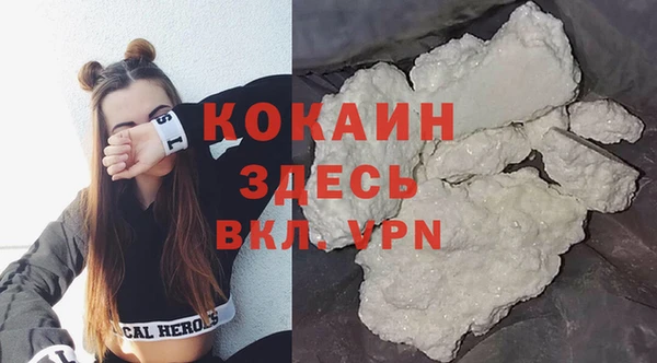 прущие крисы Коряжма