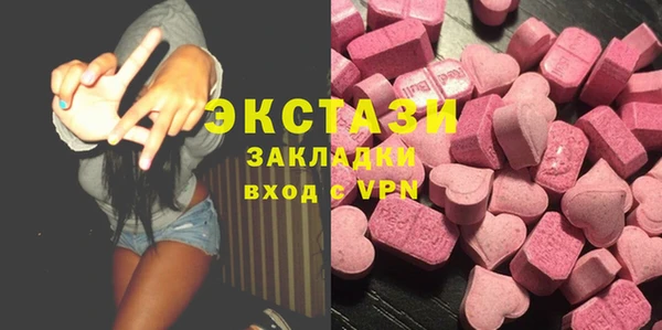 mix Гусев