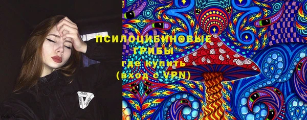 кокаин Вязники